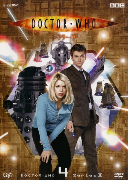 送料無料（沖縄は1000円) doctor who ドクター・フー シーズン３ DVD