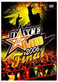 �c�����������k�������Q�O�O�U�@�e���������@�g���������A�g�����g�����̃\���o�g���𐧂�����̂́I