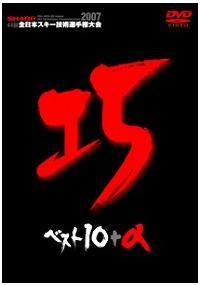 �S���{�X�L�[�Z�p�I�茠�Q�O�O�V