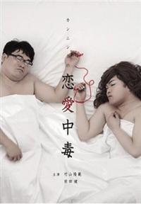 �J���j���O�̗������Ł`�|�R���܂�����u���������l�̗�����v