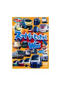 �̂���̂��������@�X�[�p�[�Ƃ����イ�@�v�n�n