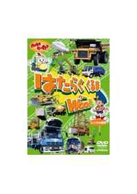 �̂���̂��������@�͂��炭����܁@�v�n�n