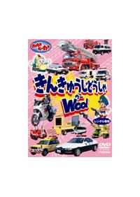 �̂���̂��������@���񂫂イ���ǂ�����@�v�n�n