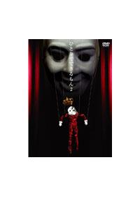 �ЂƂ�łł������@�Q�@�`���x�̓_���X������Ă݂��H�`