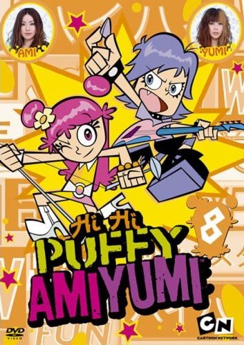 【即購入ok!!】PUFFY カバーアルバム『AMIYUMI × PUFFY』 Hi Hi Puffy AmiYumi - Album by Puffy AmiYumi | Spotify