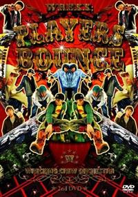 �v�q�d�w�w�G�o�k�`�x�d�q�f�r�@�a�n�t�m�b�d