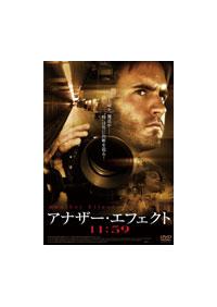 �A�i�U�[�E�G�t�F�N�g�@�P�P�F�T�X