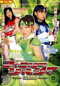 �t�@�~���[�\���W���[�@�|�l�����������|