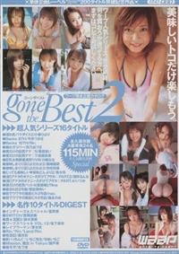 ｇｏｎｅ　ｔｈｅ　Ｂｅｓｔ　２の画像