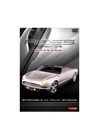 �q�h�c�d�r�@�`�X�[�p�[�N�[���E�J�X�^���J�[�`