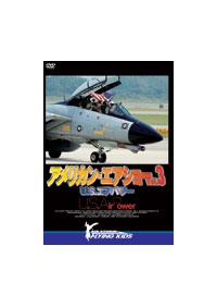 �A�����J���E�G�A�V���[�@�R�@�t�D�r�D�G�A�p���[