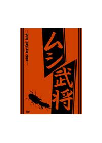 ���V�����`�a�h�f�@�c�q�d�`�l�@�Q�O�O�V�`