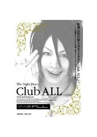 �s�����@�m���������@�o���������`���������@�`�k�k�`