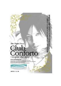 �s�����@�m���������@�o���������`���������@�b���������������`