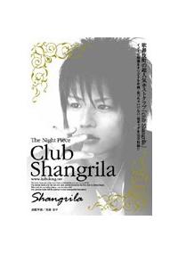 �s�����@�m���������@�o���������`���������@�r�����������������`