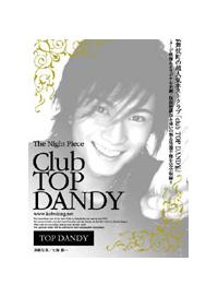 �s�����@�m���������@�o���������`���������@�s�n�o�@�c�`�m�c�x�`