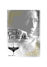 �s�����@�m���������@�o���������`���������@�s�r�t�q�t�l�t�`