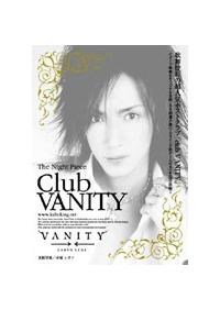 �s�����@�m���������@�o���������`���������@�u�`�m�h�s�x�`