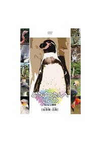 �ǂ��Ԃ���ւ������y�L�ܗށE���ށz