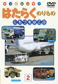 ������蕨�^�ו����^�Ԏ�