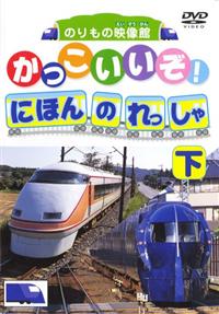 �������������I�ɂق�̂������@����