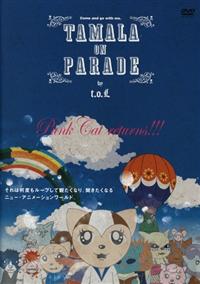 �s�`�l�`�k�`�@�n�m�@�o�`�q�`�c�d