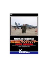 �l�b�`�r�⍑�t�����h�V�b�v�f�[