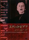 コンサート＆ドキュメンタリー | 宅配DVDレンタルのTSUTAYA DISCAS