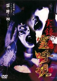 ���^�@��Ď�