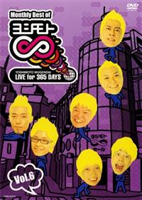 �l�������������@�a�������@�n���@���V���g���i������j�@�U