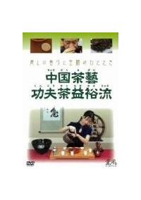 �������Y�@���v���v�T��