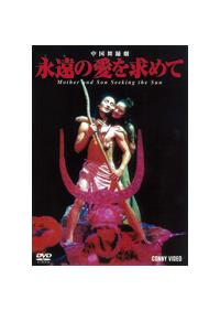 �������x���@�i���̈������߂�