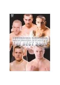 ���g�A�j�A�@�a�t�r�g�h�c�n�@�s�g�d�@�a�d�r�s�@�Q�O�O�U