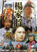 アンディ・ラウ 仁義なき戦い～復讐・血の掟('88香港) Amazon.co.jp: 仁義なき戦い~復讐・血の掟~ [DVD] : アンディ