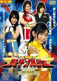 ���������o�[�h�\���W���[�@�Q�����@�r��������