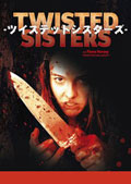 TWISTED SISTERS-ツイステッドシスターズ- [DVD] bme6fzu TWISTED SISTERS-ツイステッドシスターズ- [DVD] bme6fzu Amazon