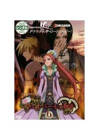 �E�G���x�[���̕���