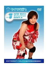 �Q�O�O�V�N�U���A�C�X�{�b�N�X�Z���N�V����