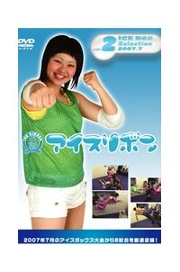 �Q�O�O�V�N�V���A�C�X�{�b�N�X�Z���N�V����