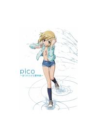 �o�������`�ڂ��̏����ȉĕ���`