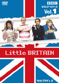 Ｌｉｔｔｌｅ ＢＲＩＴＡＩＮ／リトル・ブリテン セカンド・シリーズ 