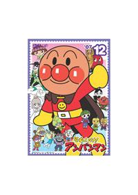 ���ꂢ���I�A���p���}���f�O�V