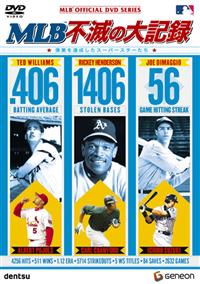 �l�k�a�I�t�B�V�����c�u�c�V���[�Y�@�l�k�a�@�s�ł̑�L�^�`�̋Ƃ�B�������X�[�p�[�X�^�[