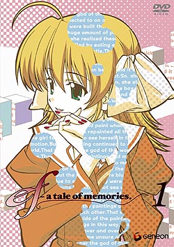 ef-a tale of memories. 1 | アニメ | 宅配DVDレンタルのTSUTAYA