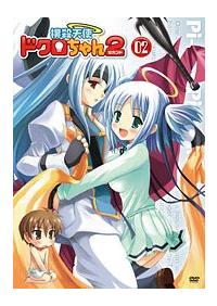 �o�E�V�g�h�N�������@�Z�J���h