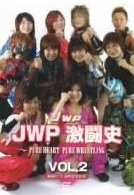 ＪＷＰ女子プロレス ＪＷＰ激闘史 ＰＵＲＥ ＨＥＡＲＴ ＰＵＲＥ