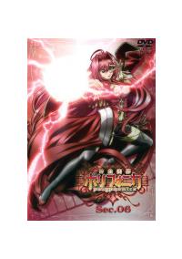 �_�ȑt�E�|���t�H�j�J