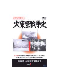 �哌���푈�j�@�P