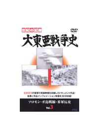 �哌���푈�j�@�R