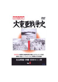 �哌���푈�j�@�U